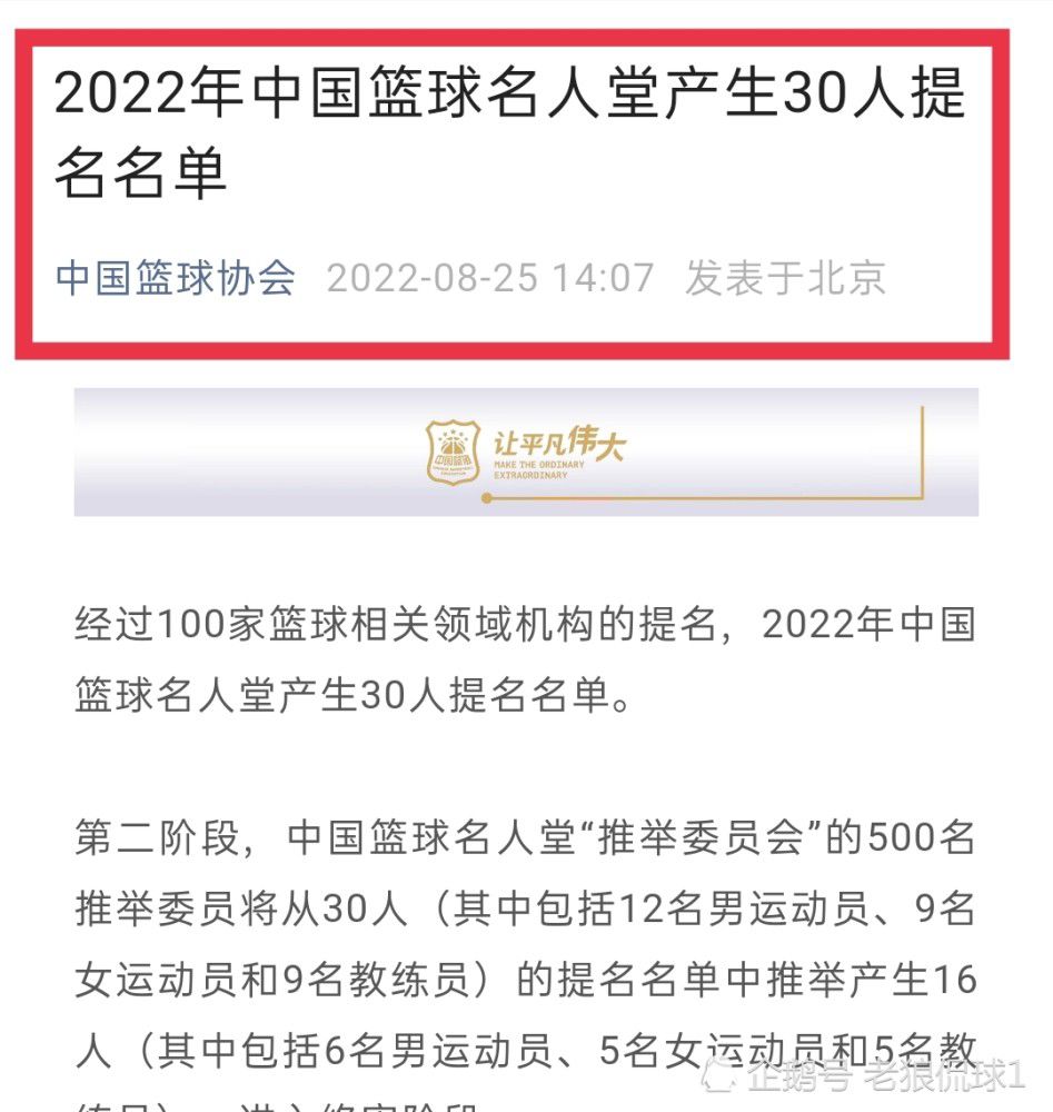 福登说：“上半场是我见过的我们踢得最差的一场比赛。